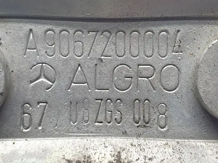 Volkswagen Crafter (2006 - 2016) A9067200004 Петля замка передней двери — фото 4