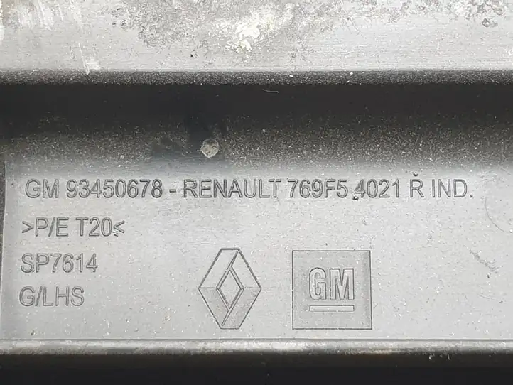 Renault Trafic III (X82) (2014 - ) 93450678 Усилитель порога — фото 5