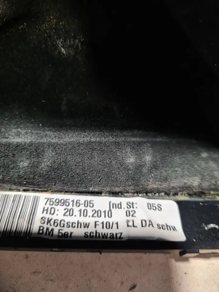 BMW 5 F10 F11 (2009 - 2016)  7599516 Отделка рычага переключения передач (кожа, головка)