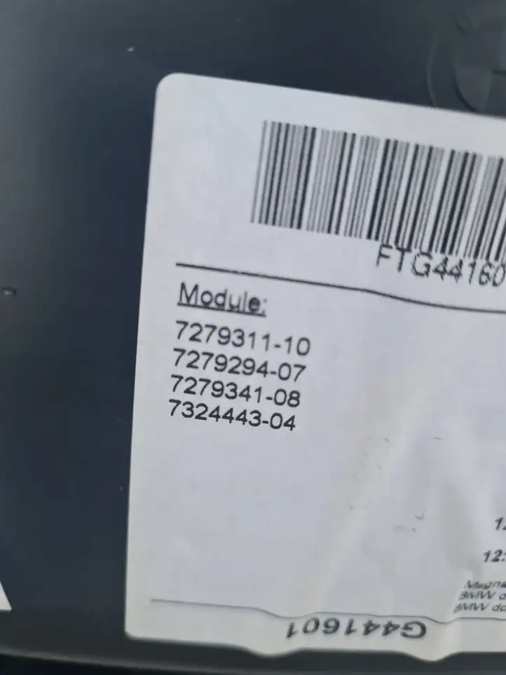 BMW 3 GT F34 (2013 - 2017) 6078530 Обшивка задней двери — фото 3