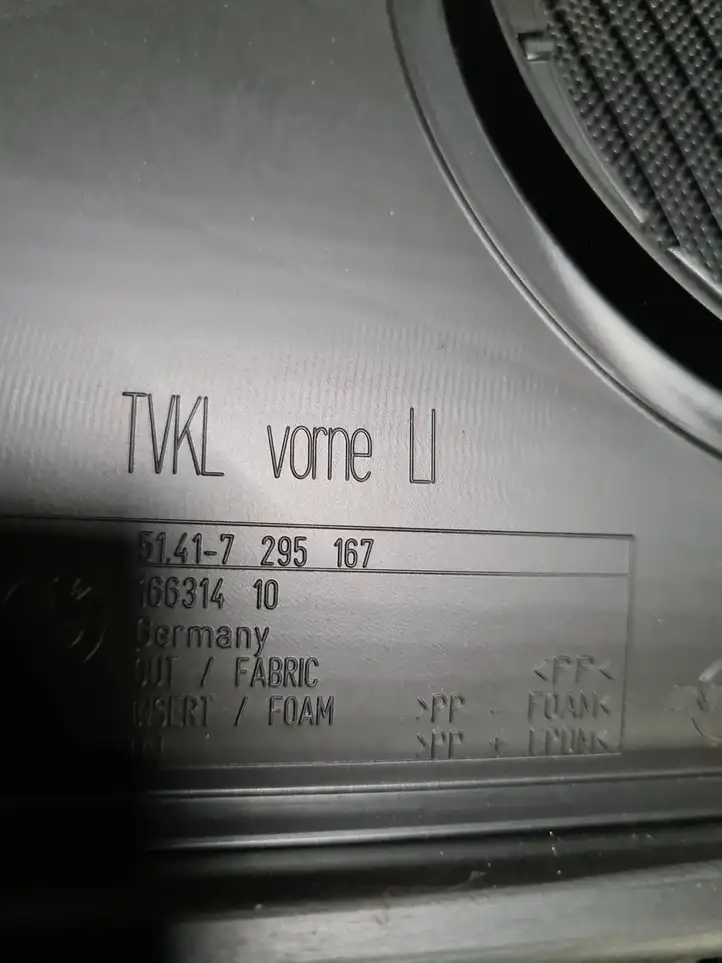BMW (2013 - 2017) 7295167 Обшивка передней двери — фото 4
