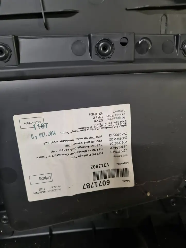 BMW 2 F22 F23 (2013 - 2017) 6071787 Обшивка передней двери — фото 3