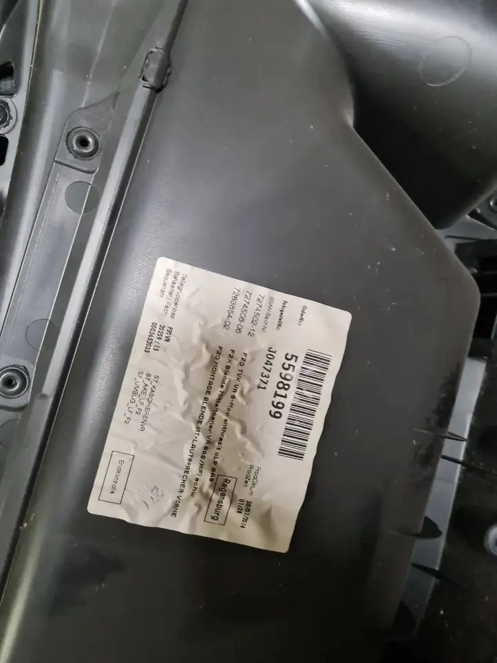 BMW 1 F20 F21 (2011 - 2019) 7270966 Обшивка передней двери — фото 4