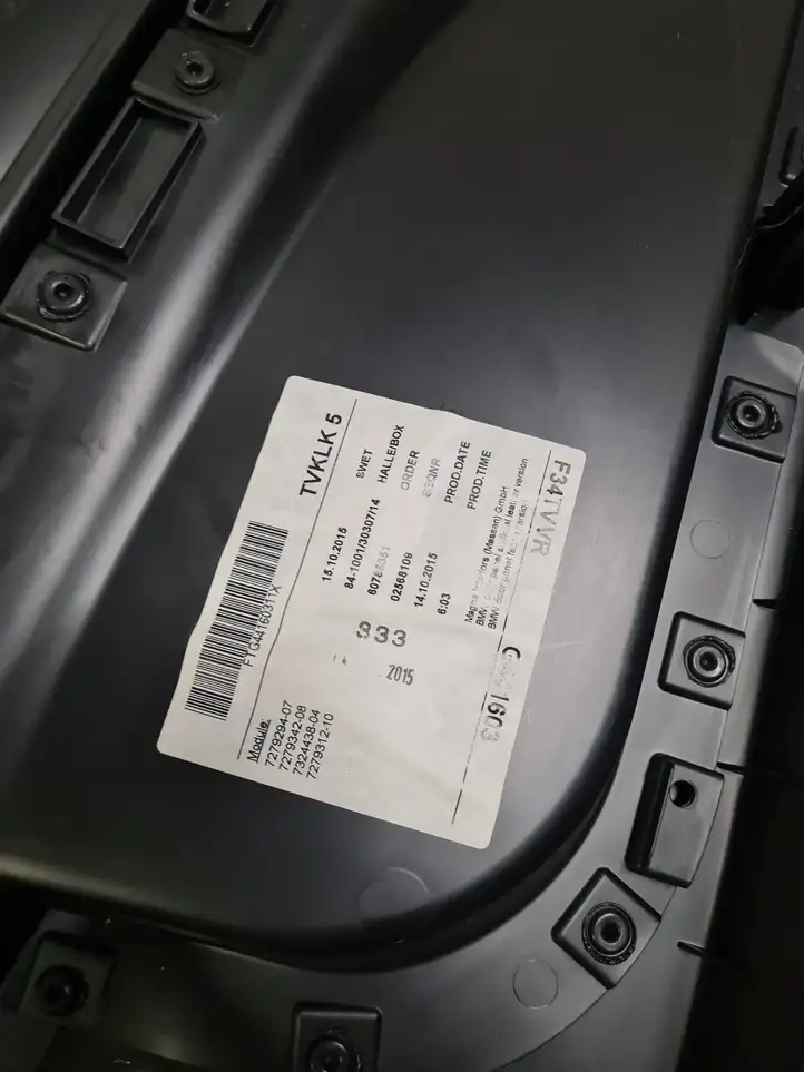 BMW (2013 - 2017) 7295168 Обшивка передней двери — фото 4