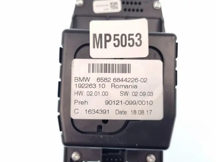 BMW 5 G30 G31 (2016 - ) 6844226 Контроллер мультимедийной системы — фото 5