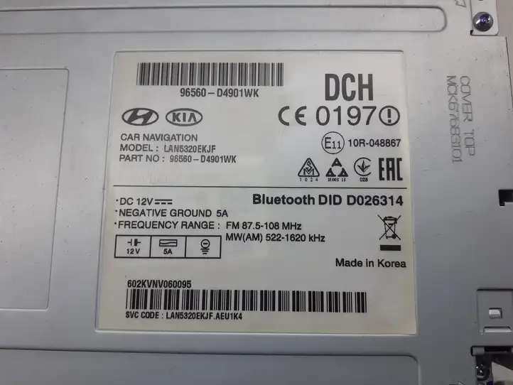Kia Optima (2015 - 2018) 96560D4901WK Магнитола / мультимедийная система — фото 3