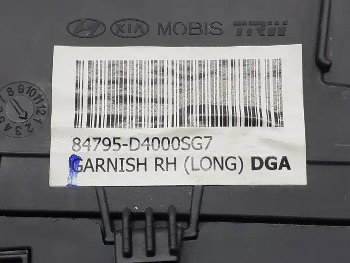Kia Optima (2015 - 2018) 84795D4000SG7 Боковой воздушный дефлектор — фото 3