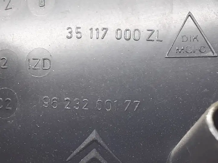 Citroen Xsara (1997 - 2006) 9623200177 Внутренняя ручка двери — фото 2