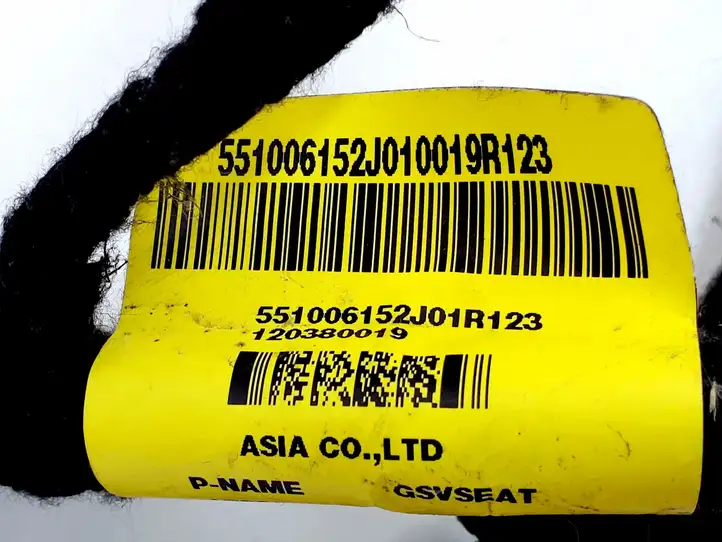 Opel Mokka (2012 - 2016) 95129058 Подушка безопасности сиденья — фото 5