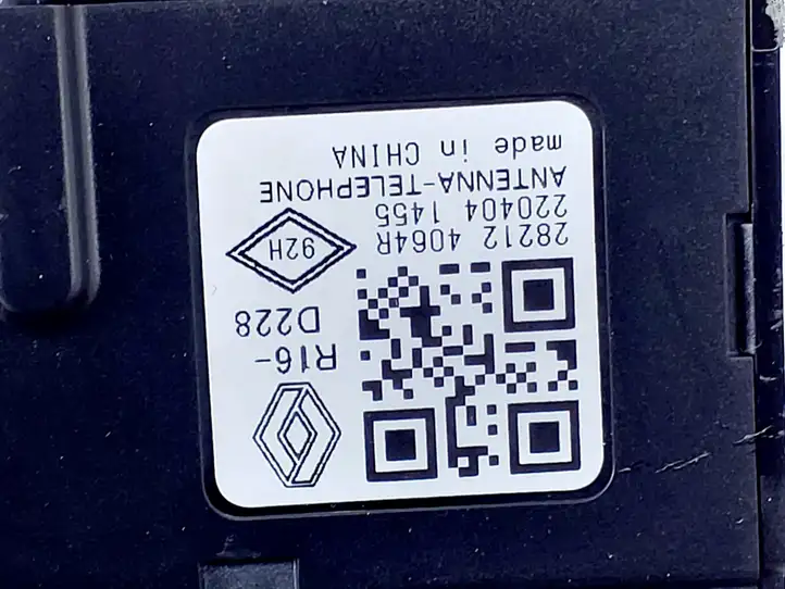 Renault Captur II (2020 - ) 282124064R GPS антенна — фото 2