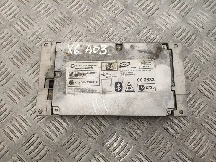 BMW X6 E71 (2008 - 2014) 68296346 Bluetooth модуль — фото 4