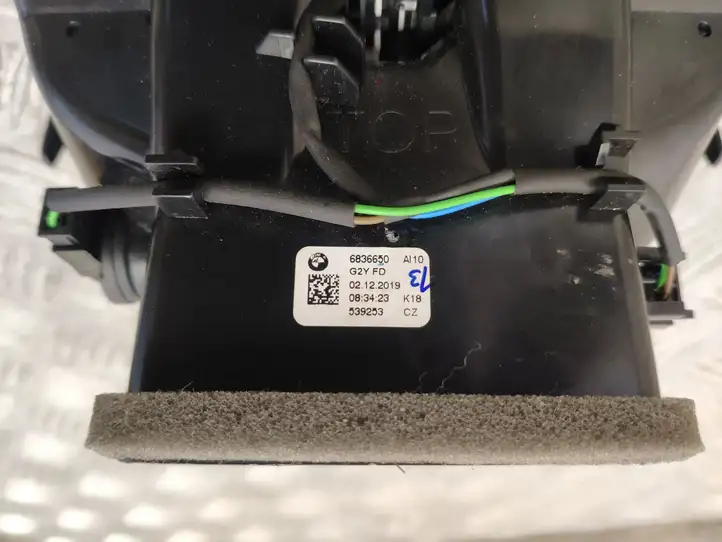 BMW 3 G20 G21 (2019 - )  6836650 Другая центральная деталь консоли (туннеля)