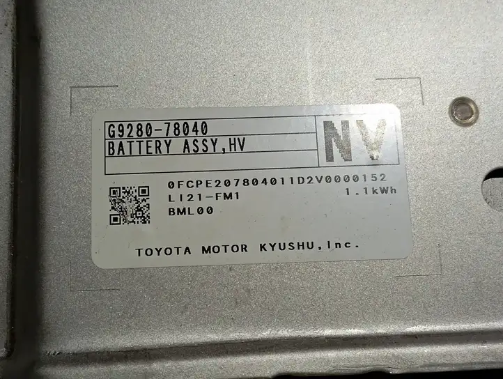 Lexus NX (2021 - ) G928078040 Модуль аккумуляторной батареи гибридного автомобиля / электромобиля — фото 6