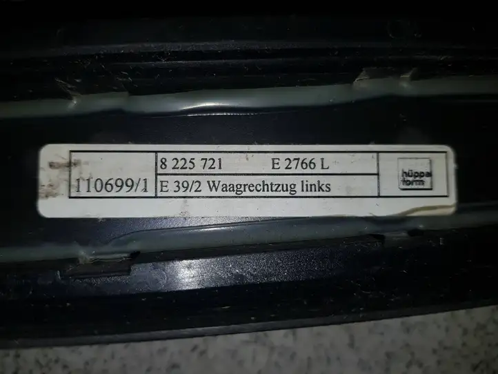 BMW 5 E39 (1996 - 2003) 8225721 Солнцезащитная шторка багажника — фото 4