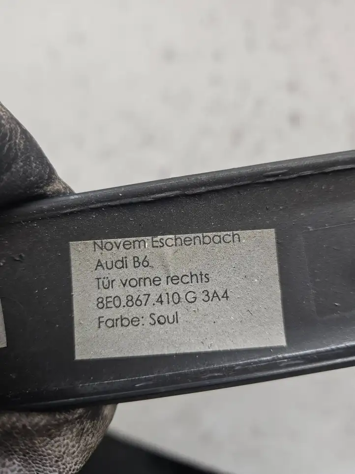 Audi A4 S4 B6 8E 8H (2000 - 2006) 8E0867410G Декоративная накладка передней двери — фото 3