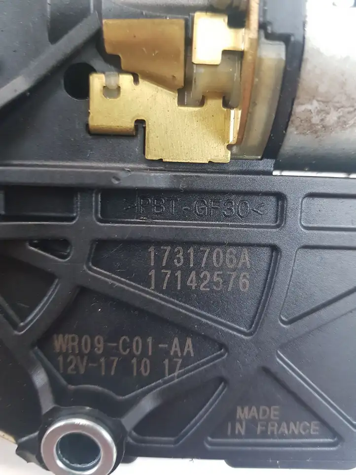 Land Rover Discovery Sport (2014 - 2019)   Двигатель привода люка-крыши