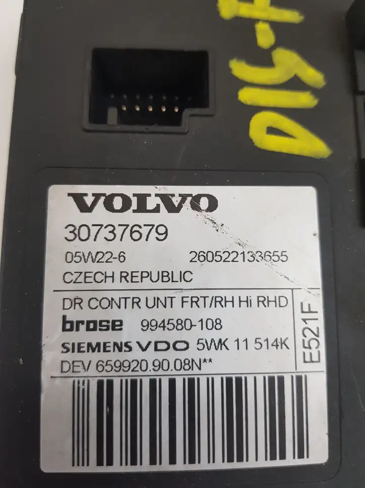 Volvo V50 (2008 - 2012) Мотор стеклоподъемника передний — фото 4