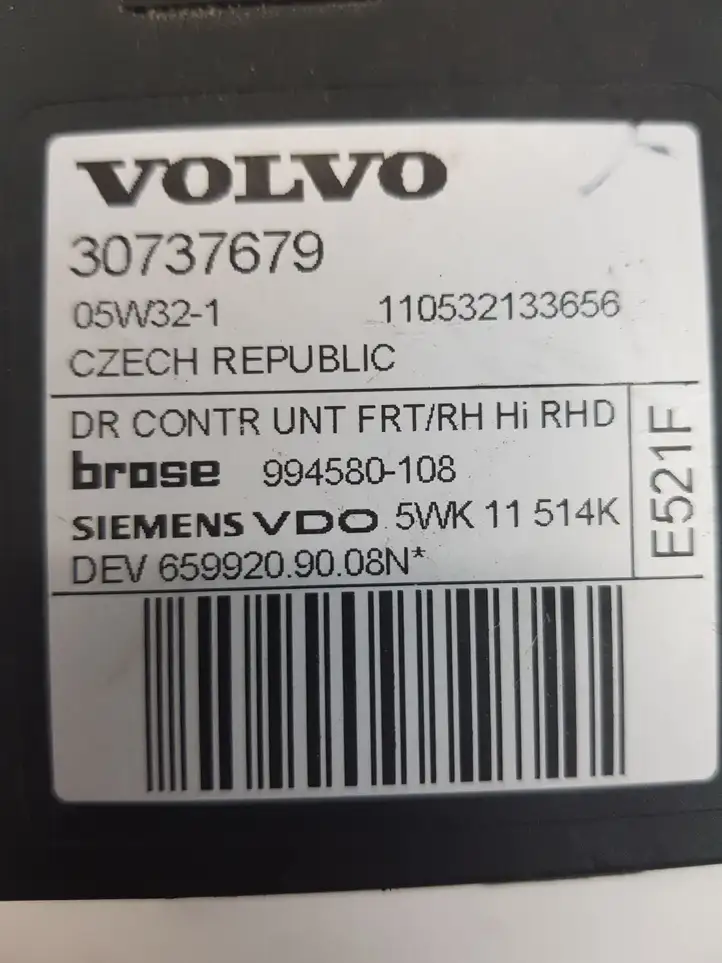 Volvo V50 (2008 - 2012) Мотор стеклоподъемника передний — фото 4