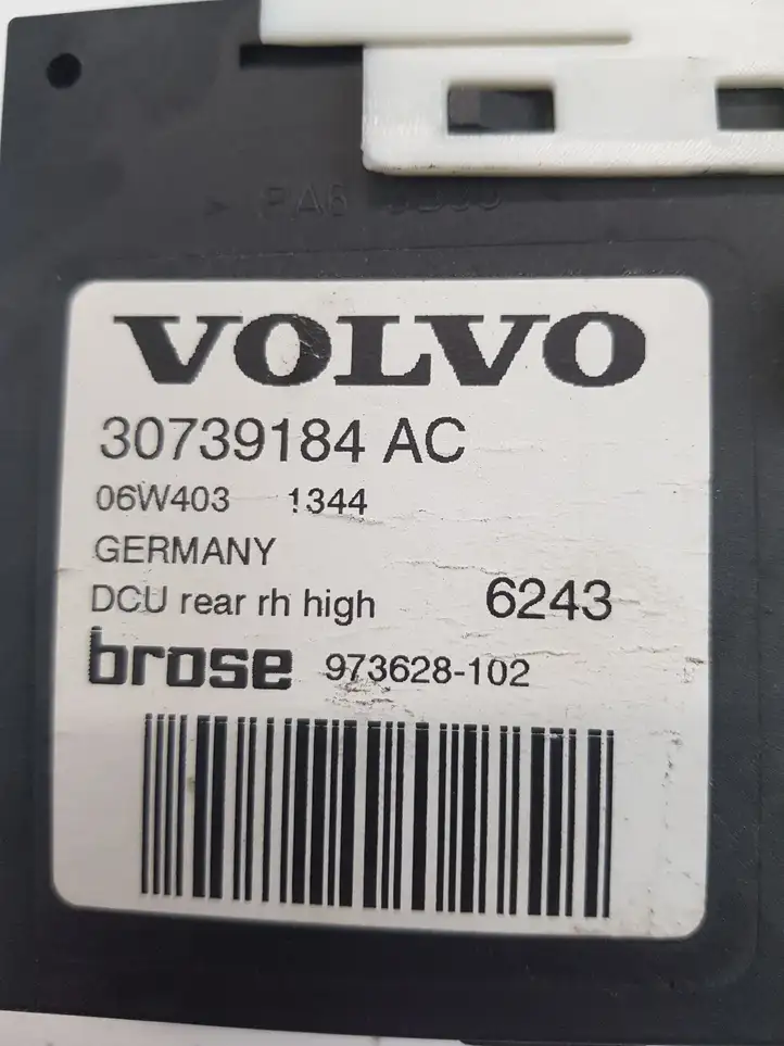 Volvo V50 (2008 - 2012) Стеклоподъемник задней двери — фото 4