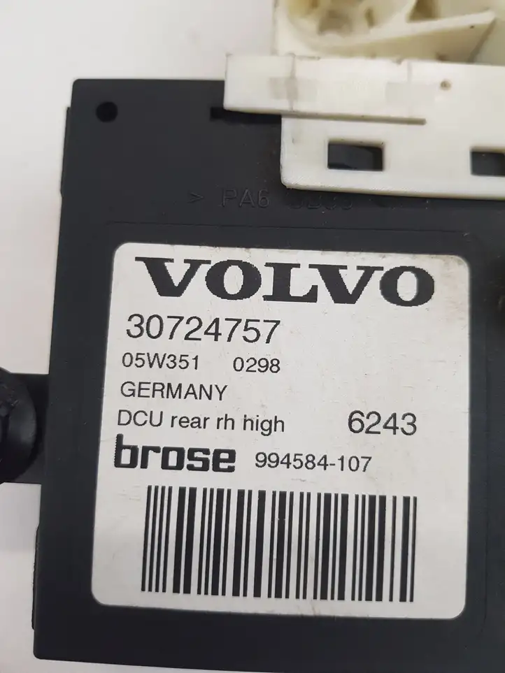 Volvo V50 (2008 - 2012) Стеклоподъемник задней двери — фото 3