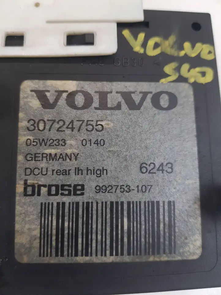 Volvo V50 (2008 - 2012) Стеклоподъемник задней двери — фото 4