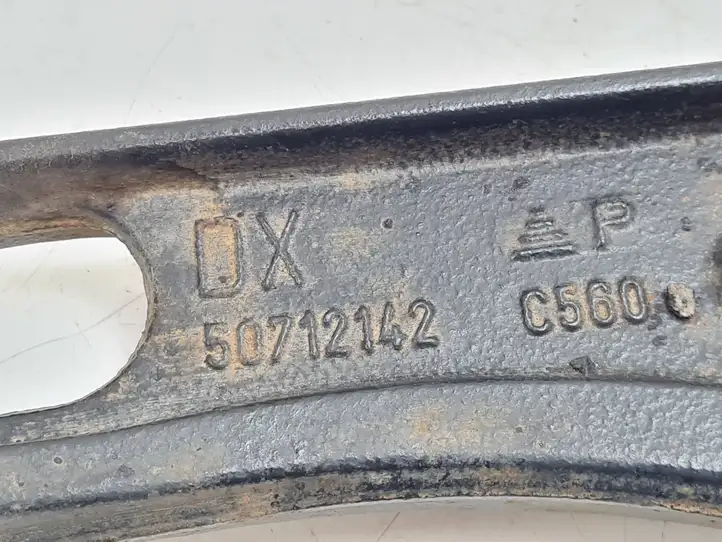 Opel Zafira B (2008 - 2014) Вилка подвески — фото 8