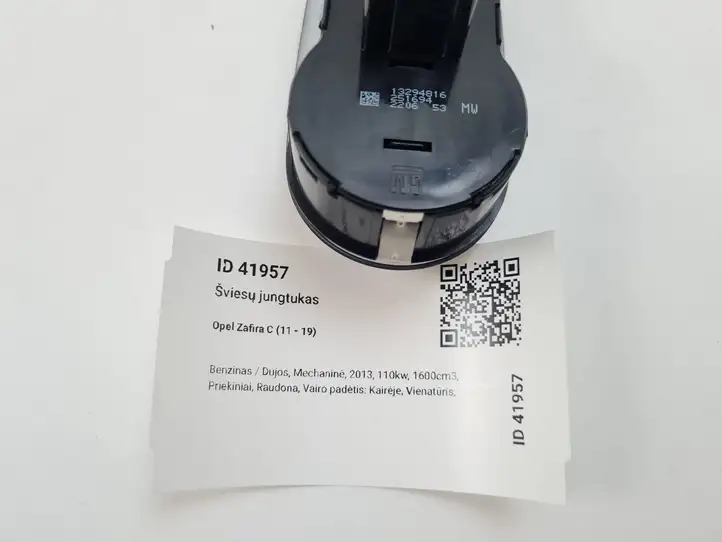 Opel Zafira B (2008 - 2014) 13294816 Включатель фонарей — фото 5