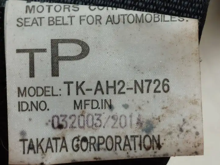 Mitsubishi i-MiEV (2011 - 2016) TKAH2N726 Передний ремень безопасности — фото 6