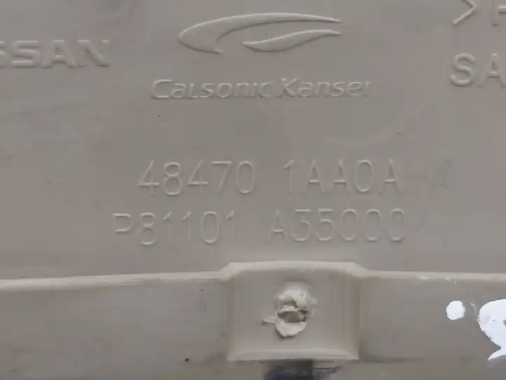 Nissan Murano Z51 (2009 - 2016) 484701AA0A Обшивка рулевой колонки — фото 6
