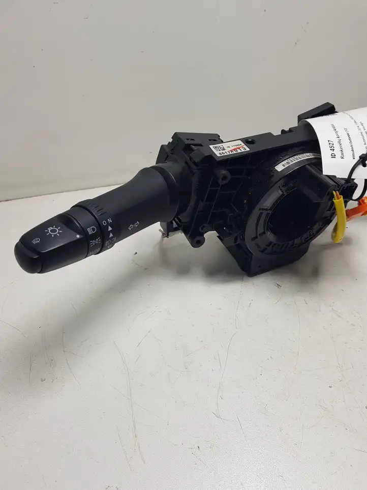 Mitsubishi Outlander (2012 - 2014)  8617A013 Комплект ручек