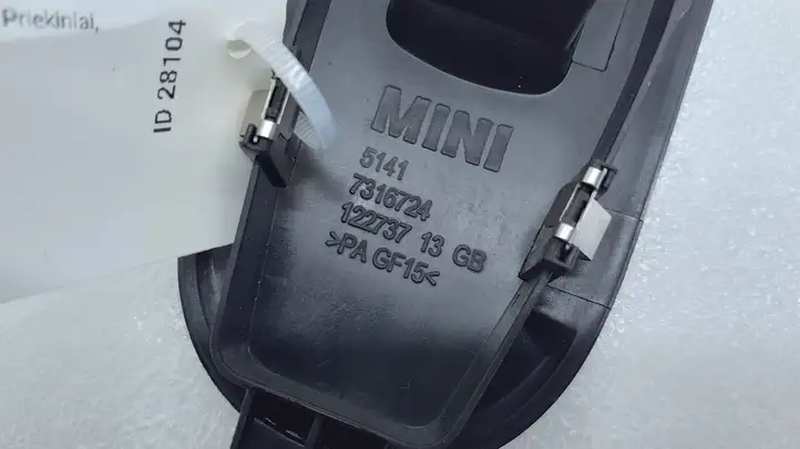 Mini One Cooper F56 F55 (2012 - 2022) 7316724 Блок кнопок стеклоподъемников — фото 4