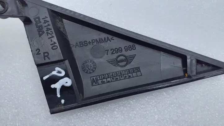 Mini One Cooper F56 F55 (2012 - 2022) 7299988 Прочая отделка передней двери — фото 3