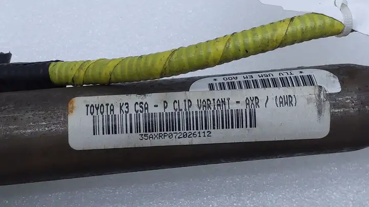 Toyota Avensis T250 (2006 - 2009) K3CSA Боковая подушка безопасности шторка — фото 2