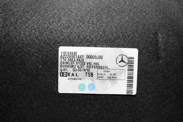 Mercedes-Benz S W222 (2013 - ) A2226901441 Основной отделочный щит — фото 6