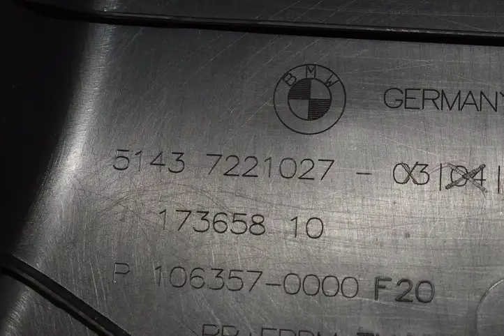 BMW 1 F20 F21 (2011 - 2019) 7221027 Нижняя обшивка стойки B — фото 2