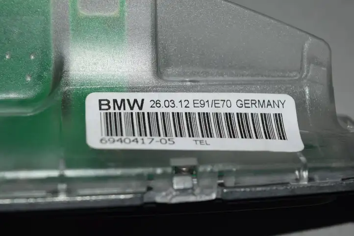 BMW X5 E70 (2006 - 2013) 9269938 GPS антенна — фото 8