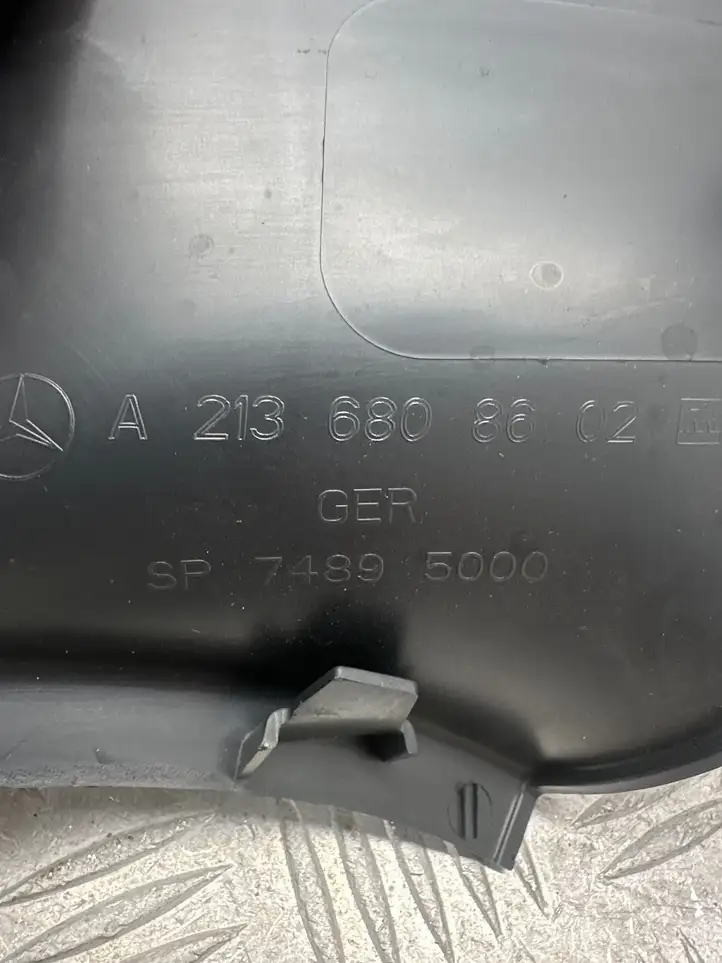 Mercedes-Benz E W213 (2016 - ) A2136808602 Накладка порога — фото 3