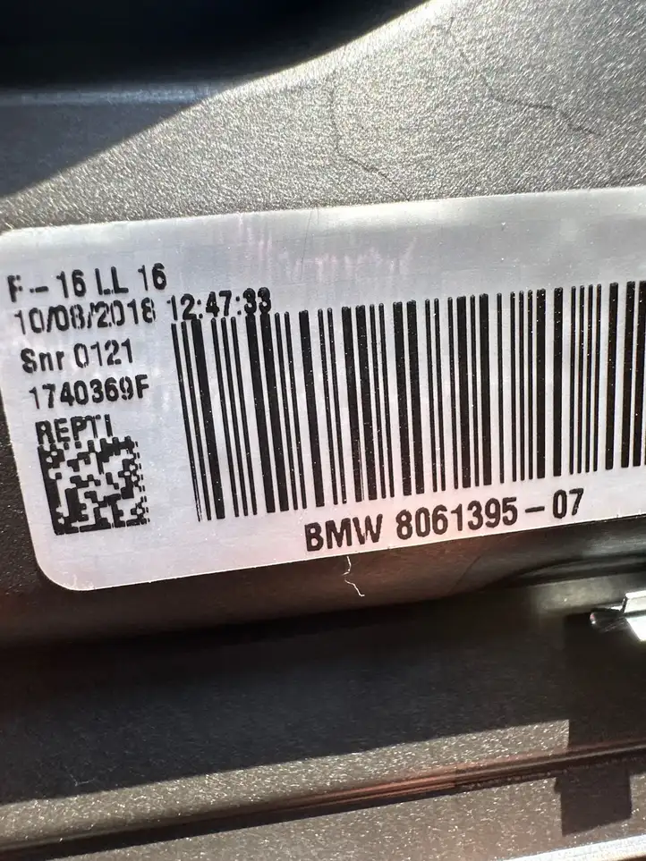 BMW X6 F16 (2014 - 2017) 8061395 Комплект люка крыши — фото 6