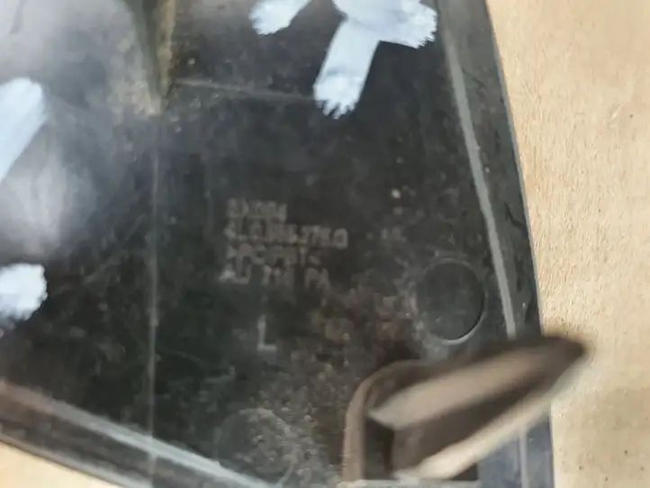 Audi Q7 (2005 - 2009)  4L0955275G Крышка форсунки омывателя фары