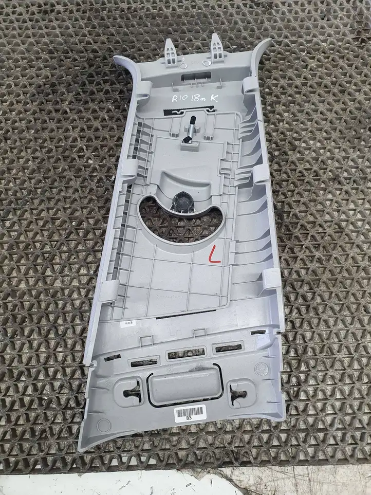 Kia Rio (2015 - 2017)  85833H8000 Отделка стойки (B) (верхняя)