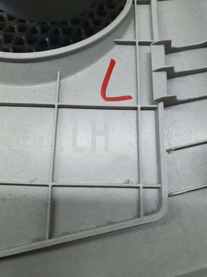 Kia Rio (2015 - 2017)  85833H8000 Отделка стойки (B) (верхняя)