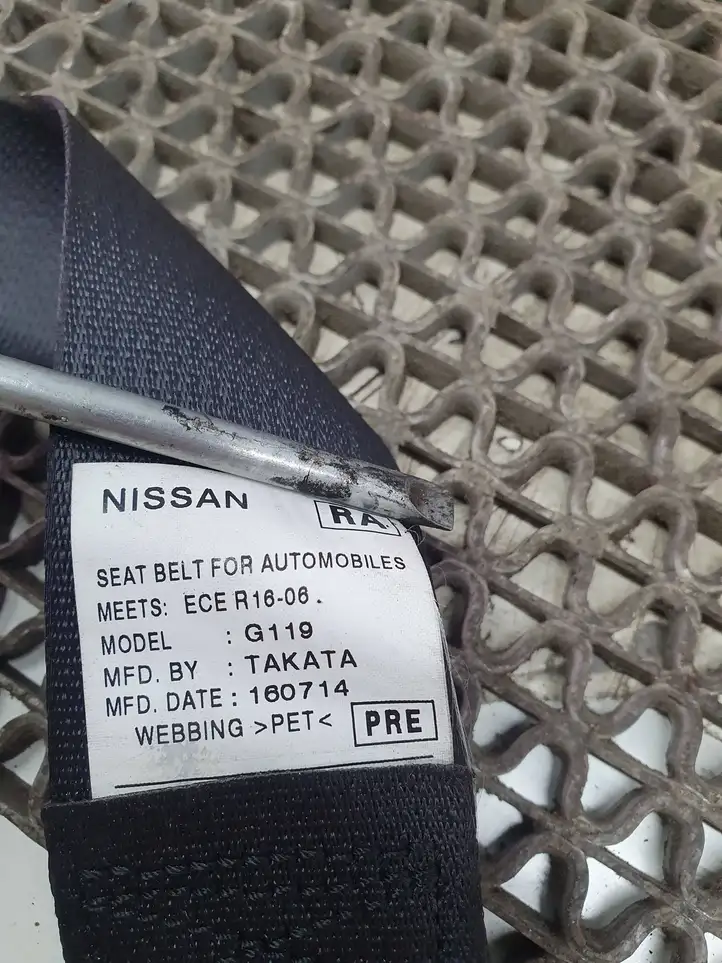 Nissan Qashqai (2013 - 2017) 868854EA2A Передний ремень безопасности — фото 2