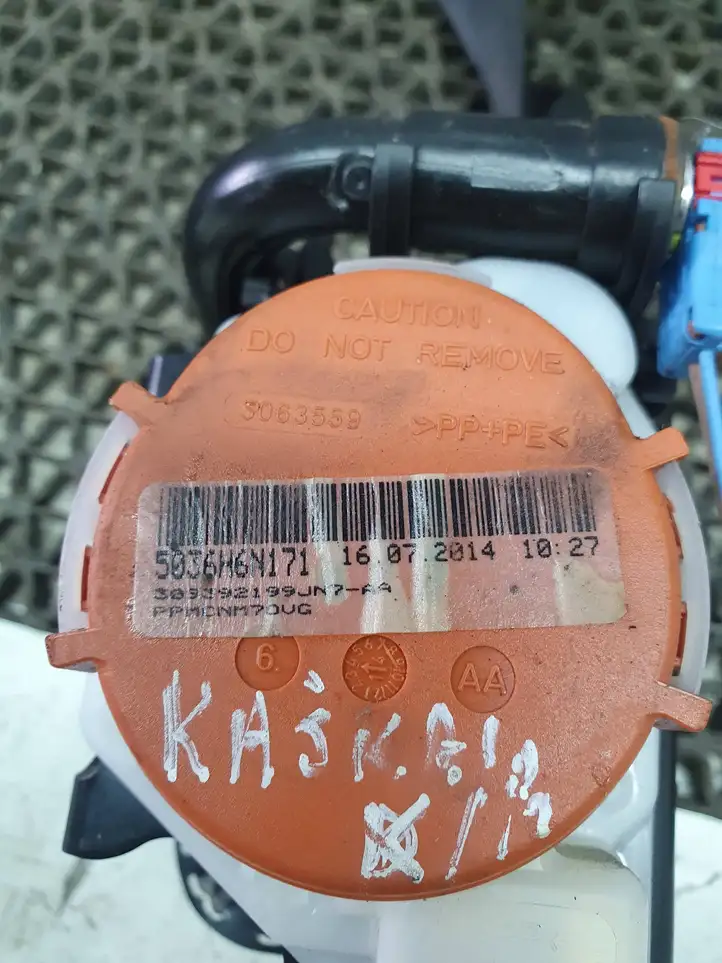 Nissan Qashqai (2013 - 2017) 868854EA2A Передний ремень безопасности — фото 4