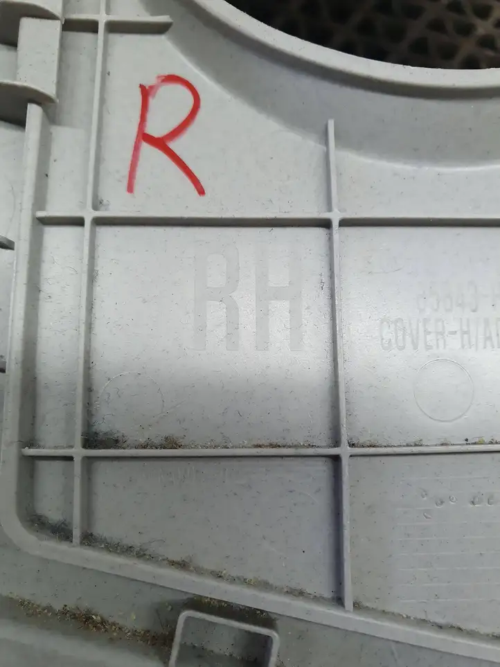 Kia Rio (2015 - 2017) 85843H8000 Верхняя обшивка стойки B — фото 8