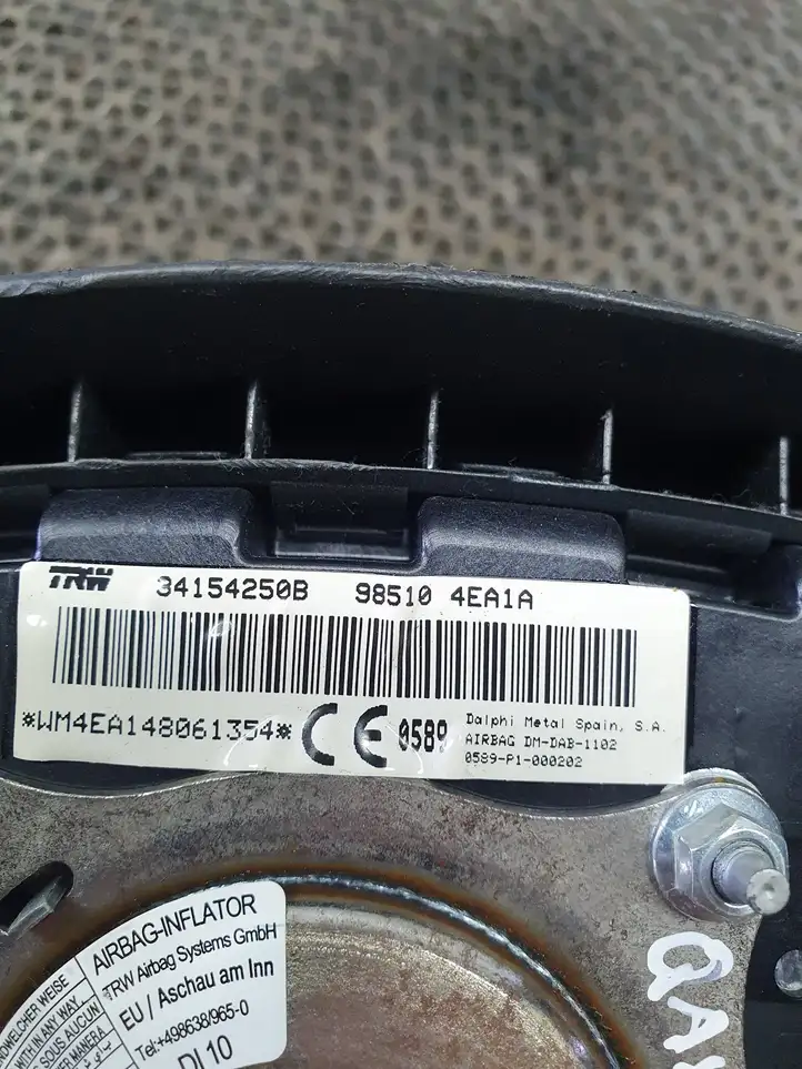 Nissan Qashqai (2013 - 2017) 985104EA1A Подушка безопасности руля — фото 7