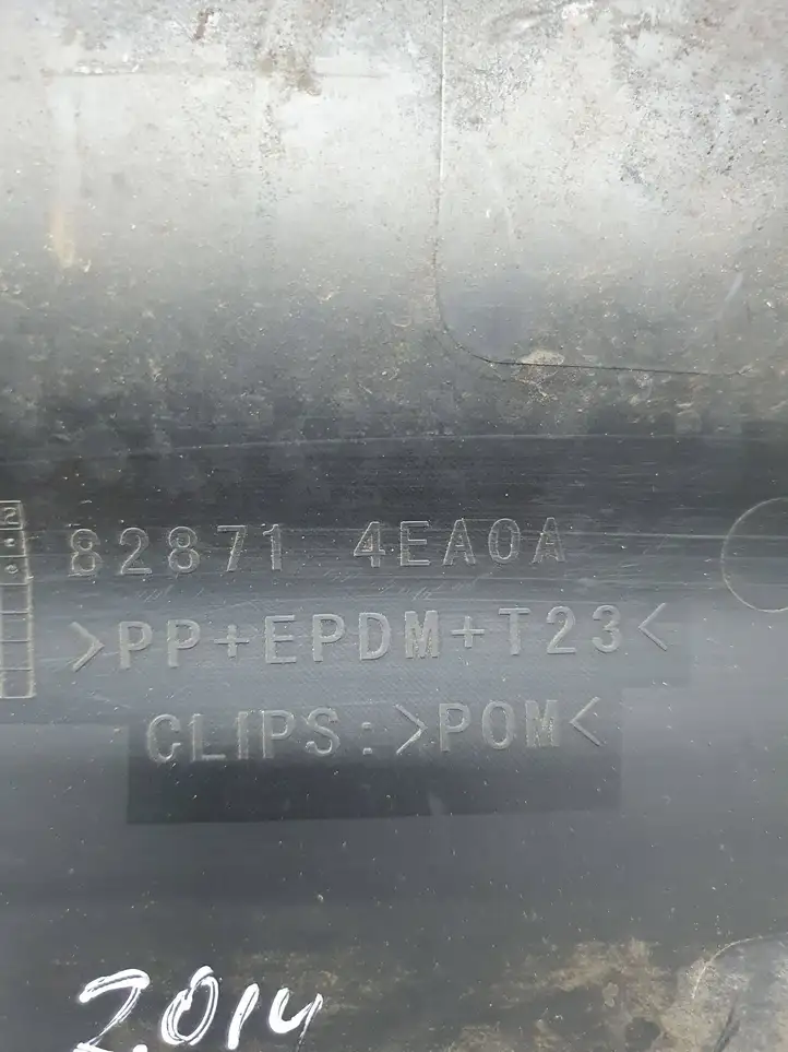 Nissan Qashqai (2013 - 2017) 828714EA0A Молдинги задней двери — фото 5