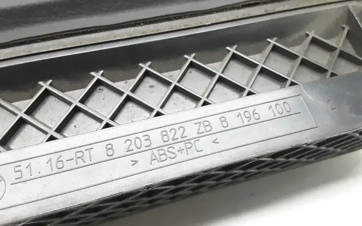 BMW 3 E46 (1998 - 2005) 8203822 Бардачок в сборе — фото 2