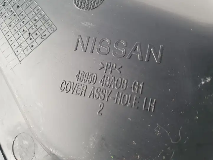 Nissan X-Trail T32 (2014 - 2021) 489504BA0BG1 Прочие детали салона — фото 3