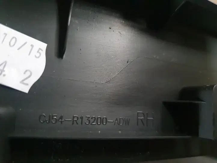 Ford Kuga II (2013 - 2019)  CJ54R13200ADW Другая деталь салона