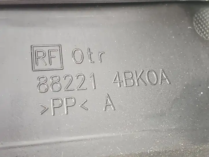 Nissan X-Trail T32 (2014 - 2021) 882214BK0A Прочие детали салона — фото 3